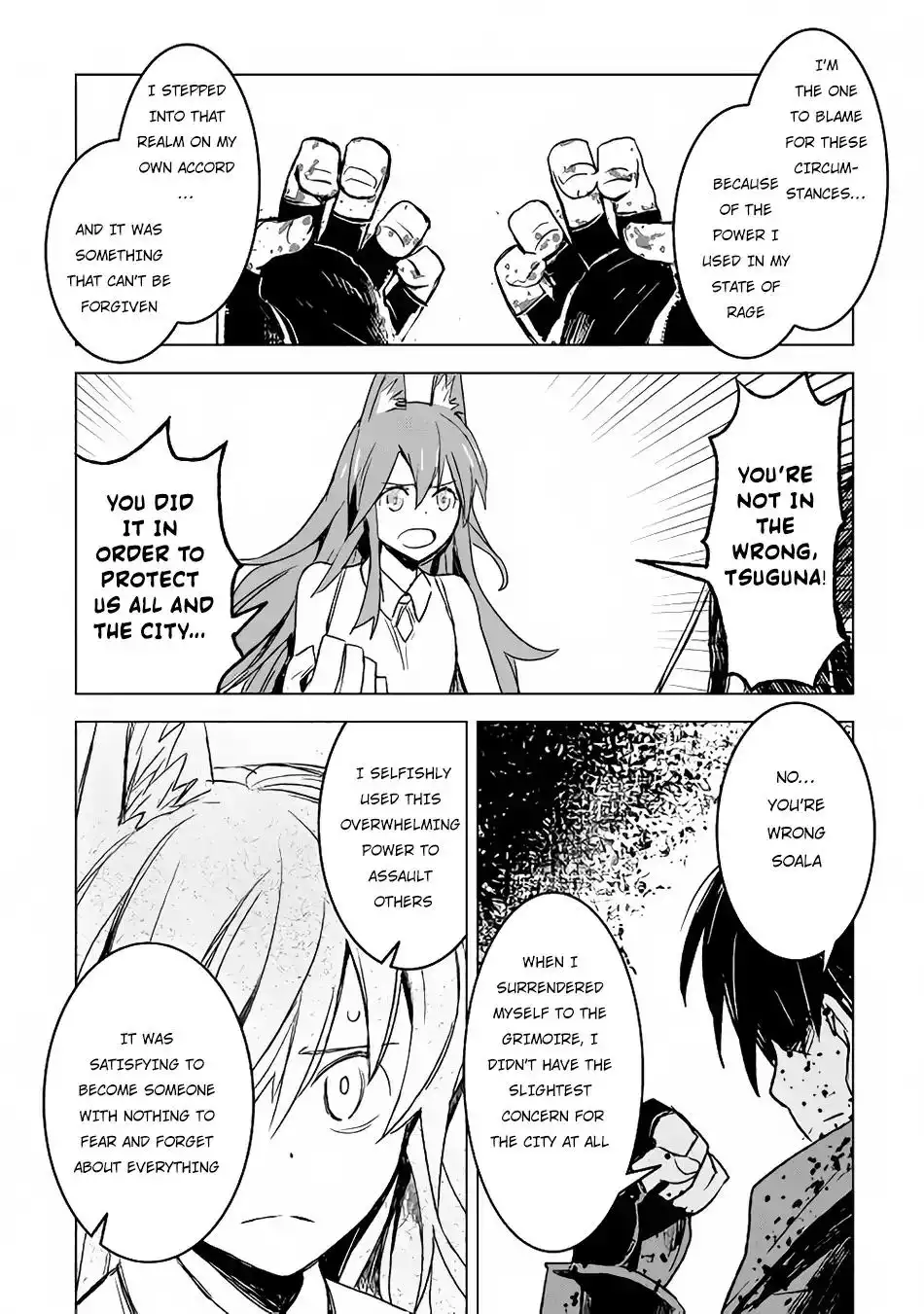 Kuro no Souzou Shoukanshi - Tenseisha no Hangyaku Chapter 14 21